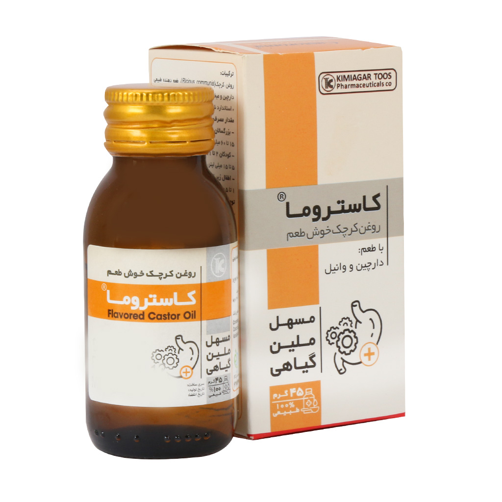 روغن گیاهی کاستروما