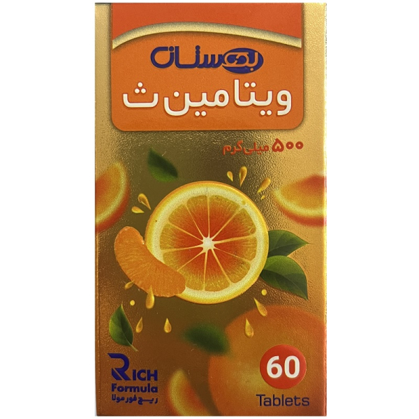 ویتامین سی 1000