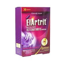 قرص الارتریت