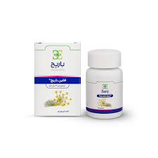 کپسول فنلین باریج