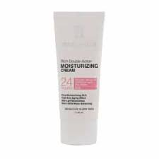 کرم آبرسان پوست خشک و حساس پرودرما